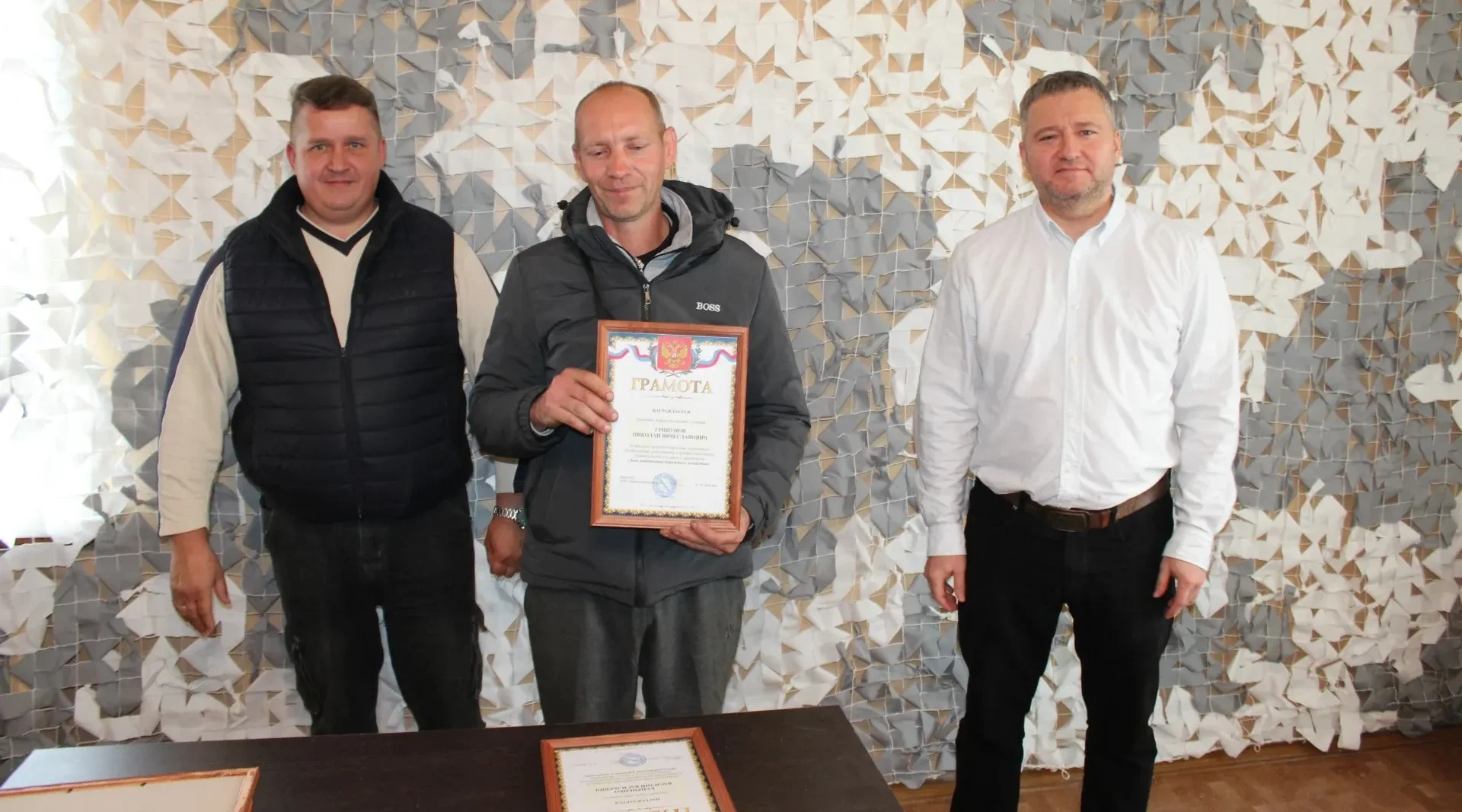 В Суземском районе наградили работников дорожного хозяйства