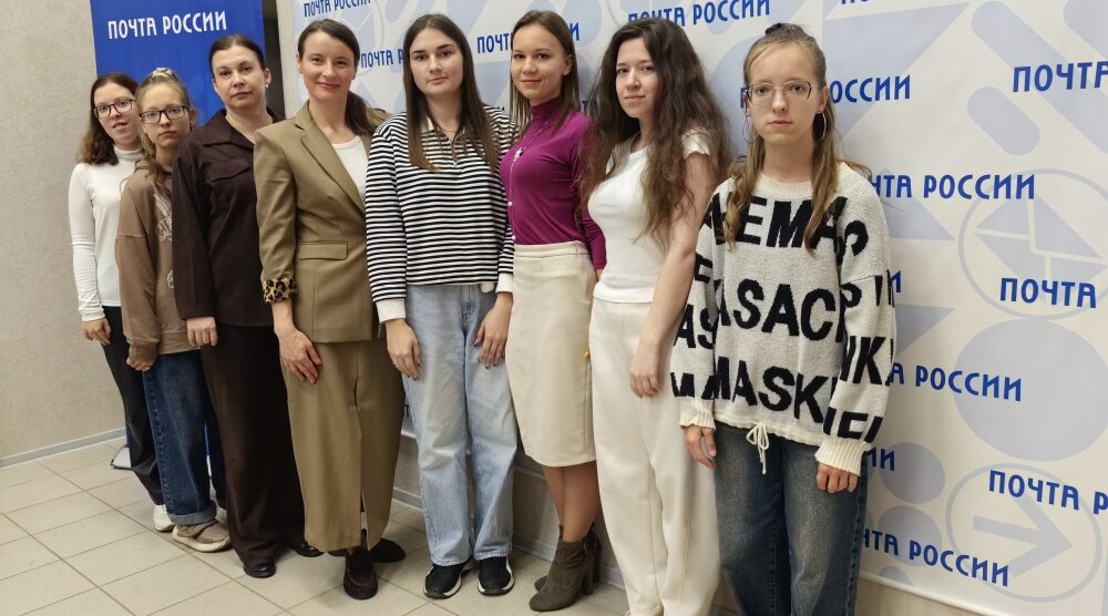 Гости в УФПС Брянской области во Всемирный день почты