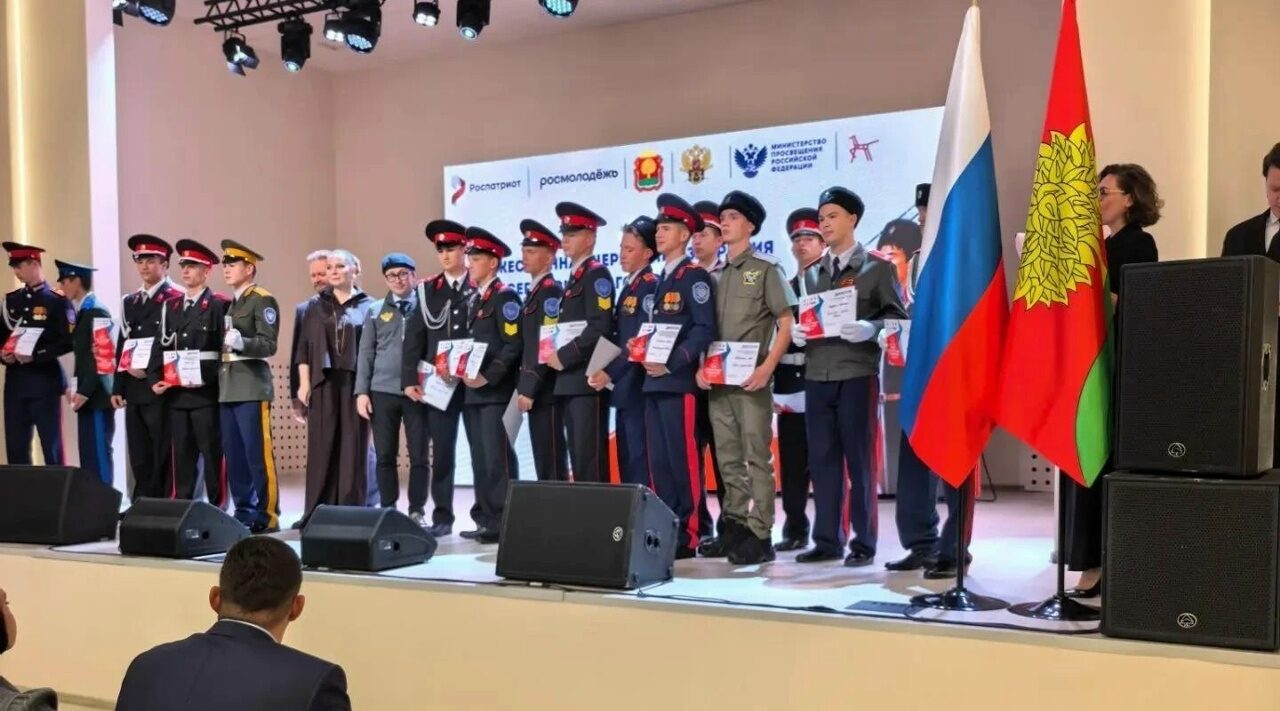 Стародубские кадеты взяли серебро на Всероссийском слёте «Готов к труду и обороне»