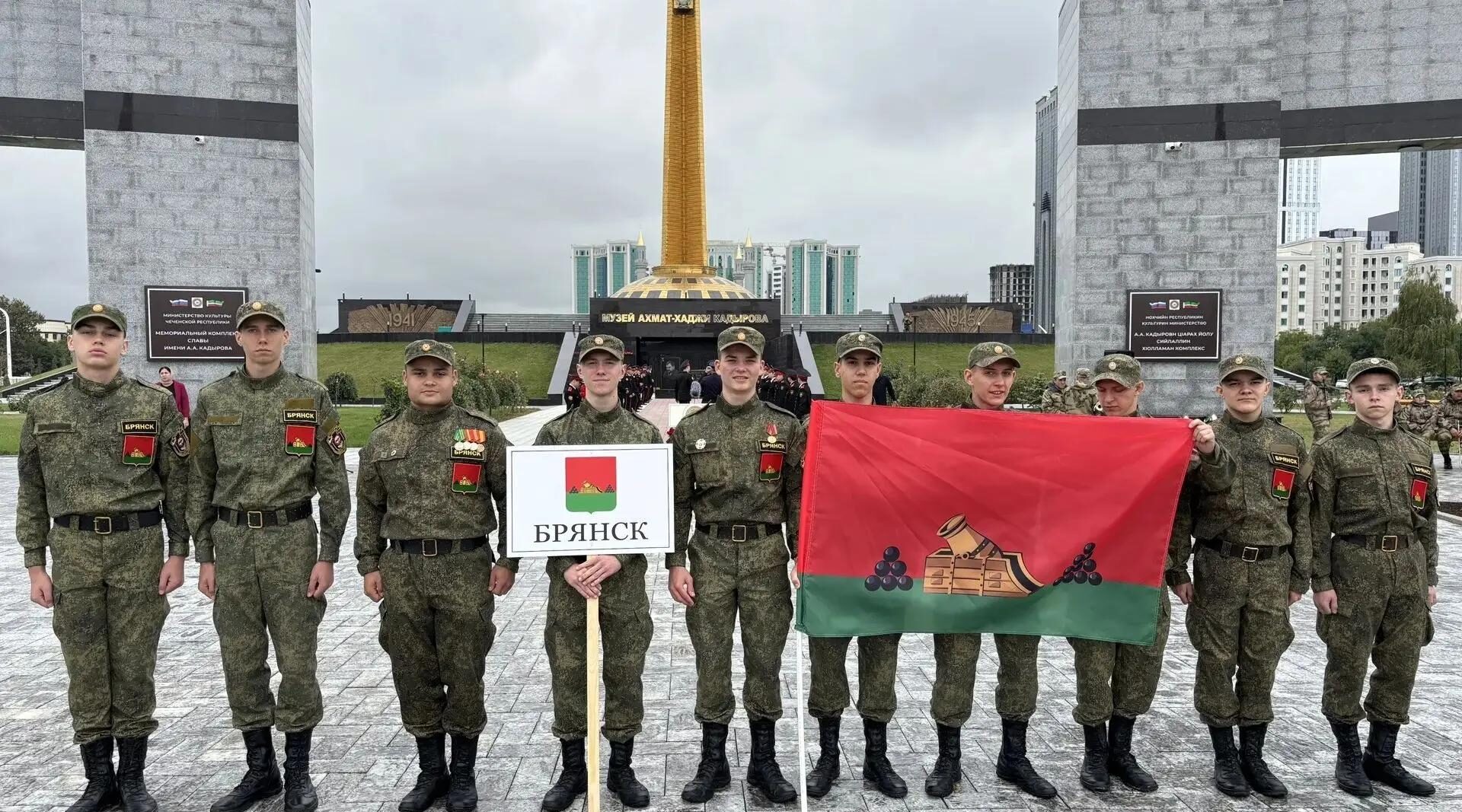 Брянск занял второе место в военно-патриотической игре