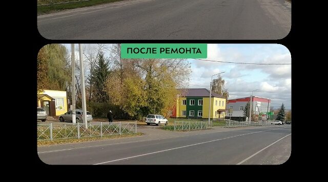 В Выгоничском районе Брянской области капитально отремонтировали участок дороги