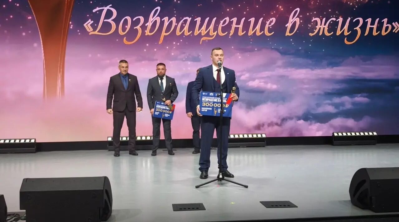 Сергей Макаренков удостоен номинации Паралимпийского комитета России «Возвращение в жизнь»