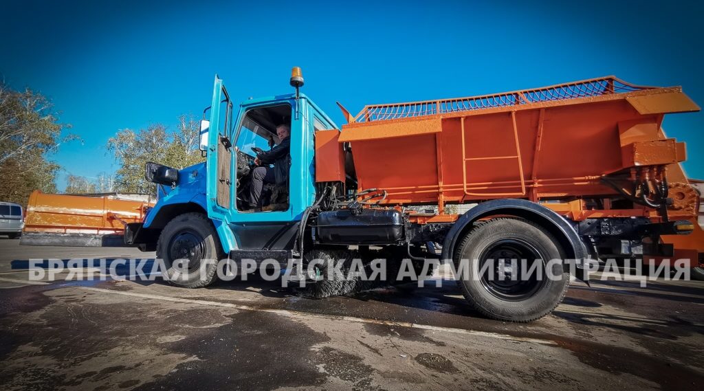 Дорожное управление Брянска отчиталось перед главой горадминистрации о подготовке к зиме