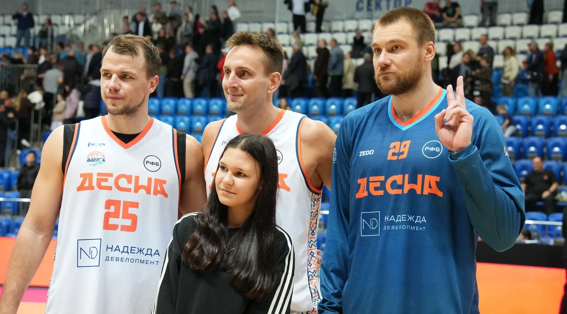 Брянская баскетбольная «Десна» одержала первую победу в Суперлиге