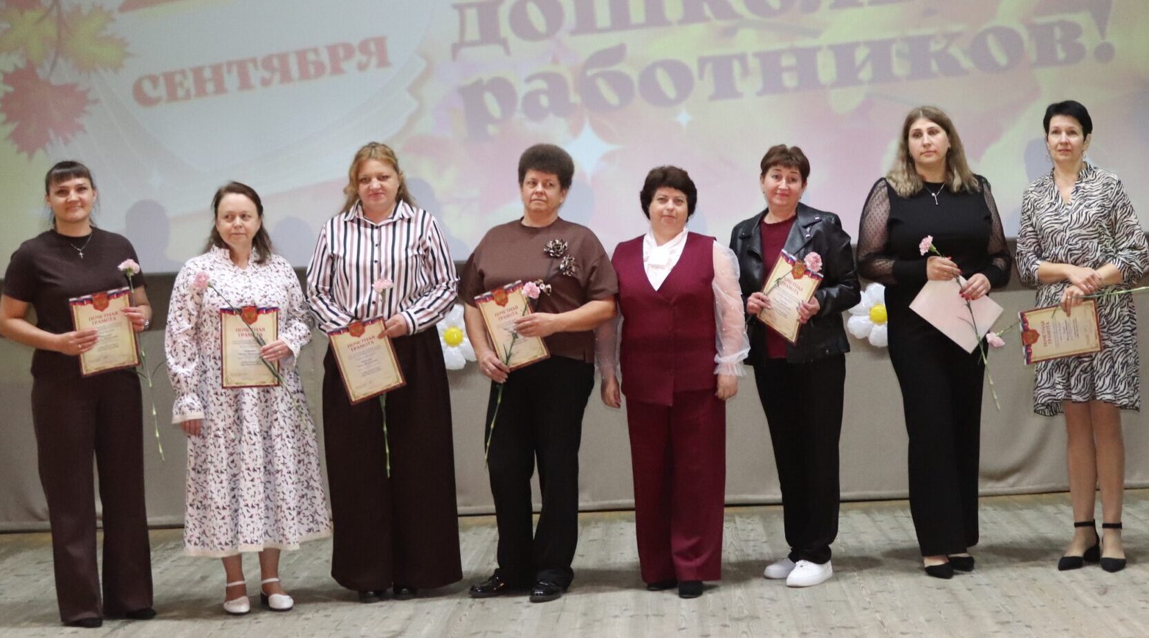 Вы каждый день делаете детство ребят волшебным, ярким и счастливым