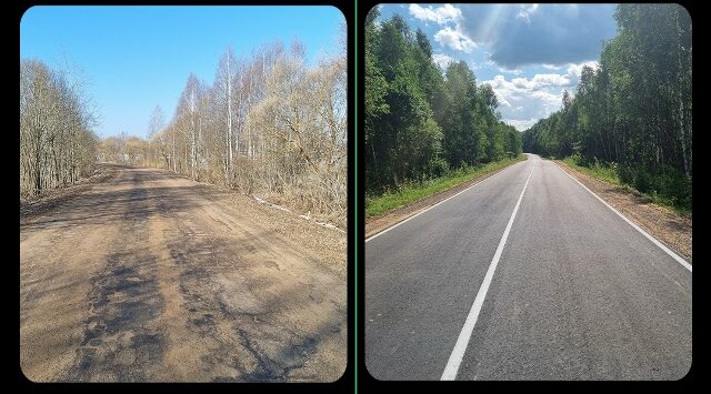 В Дубровском районе отремонтировали участок дороги автодороги «Брянск – Смоленск» – Немерь