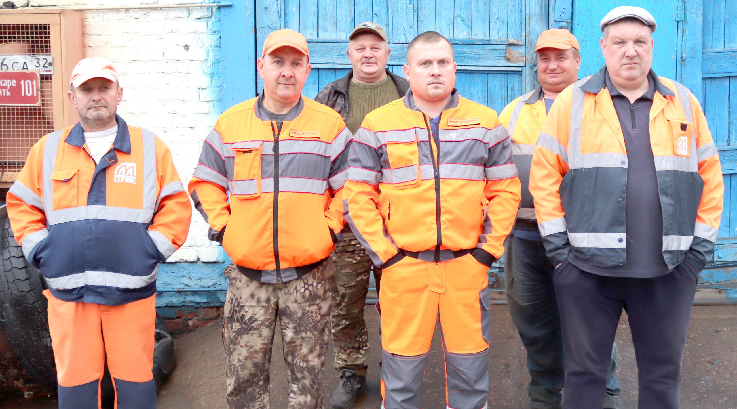 Будни и праздники коллектива Севского участка «АО МТТС (Мостотрестсервис) филиала «Сухиничи» МУ-8»
