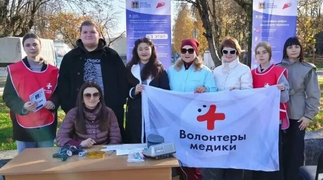 Жители Советского района Брянска присоединились к акции «Час здоровья»