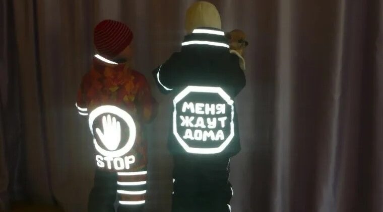 Госавтоинспекция Севского района напоминает