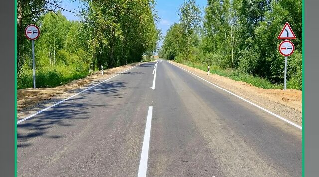 В Гордеевском районе отремонтировали участок автодороги Сураж – Гордеевка