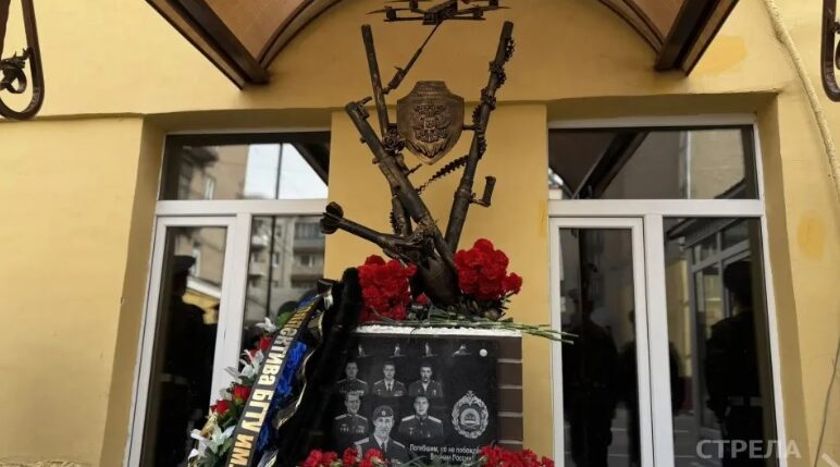 В Брянске открыли памятник героям СВО