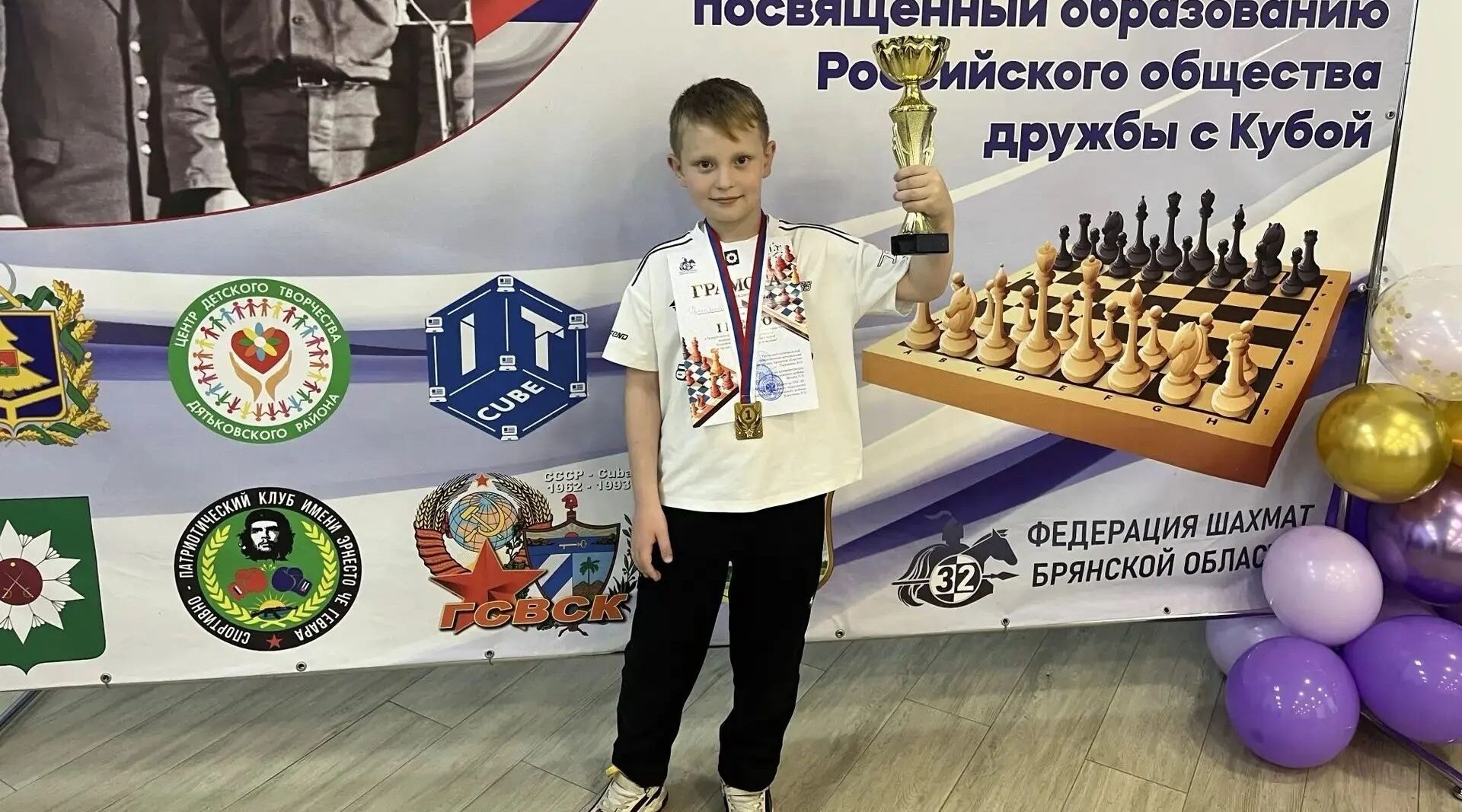 Новый успех Ивана Рассоленко