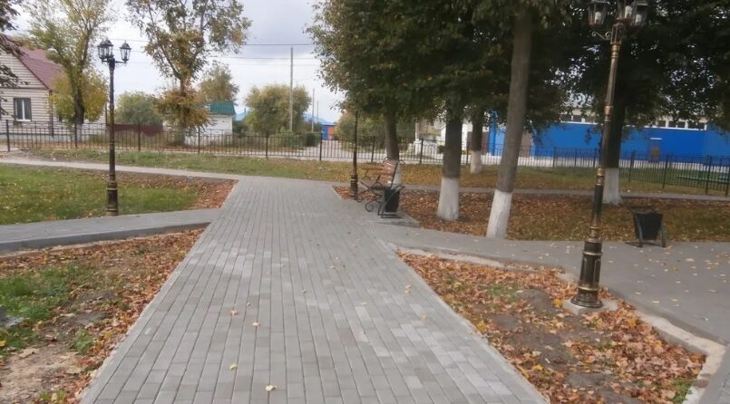 В Погаре проведено благоустройство парка