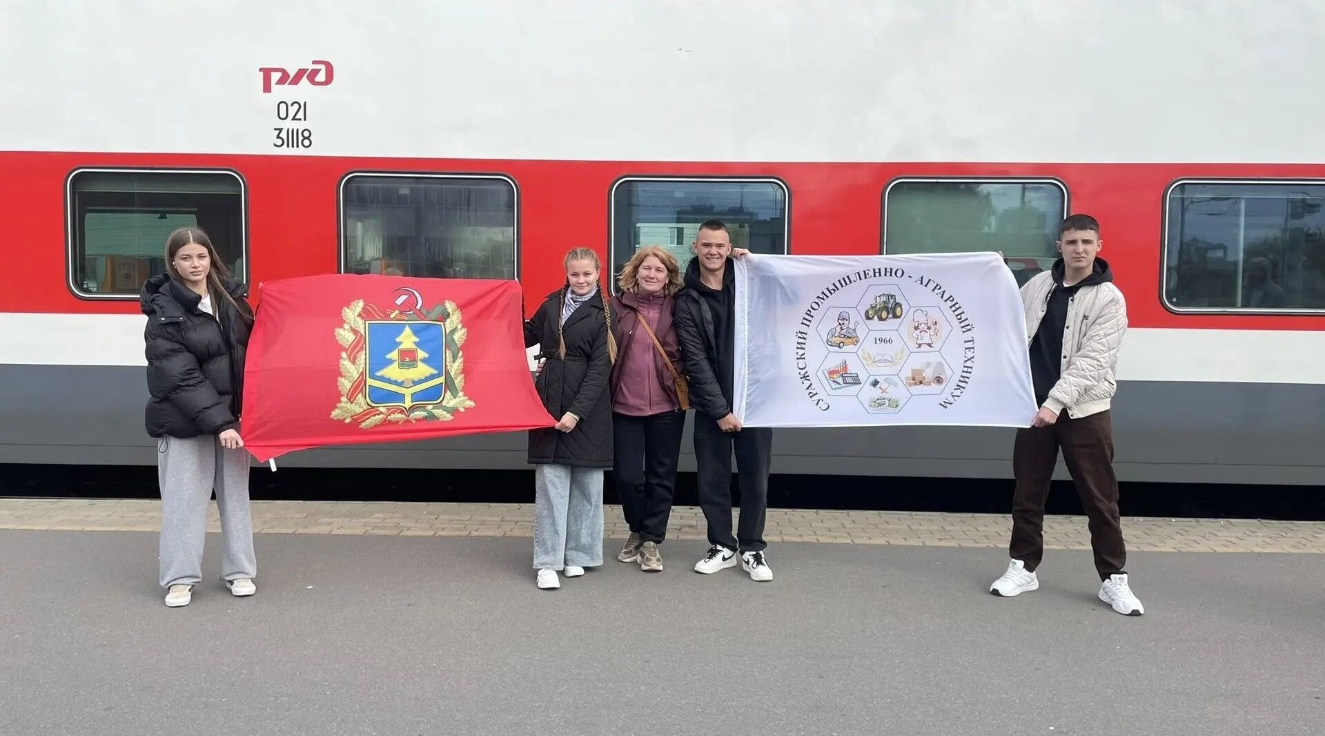 В центре движения «Профессионалитет»: брянские амбассадоры на слёте в Грозном