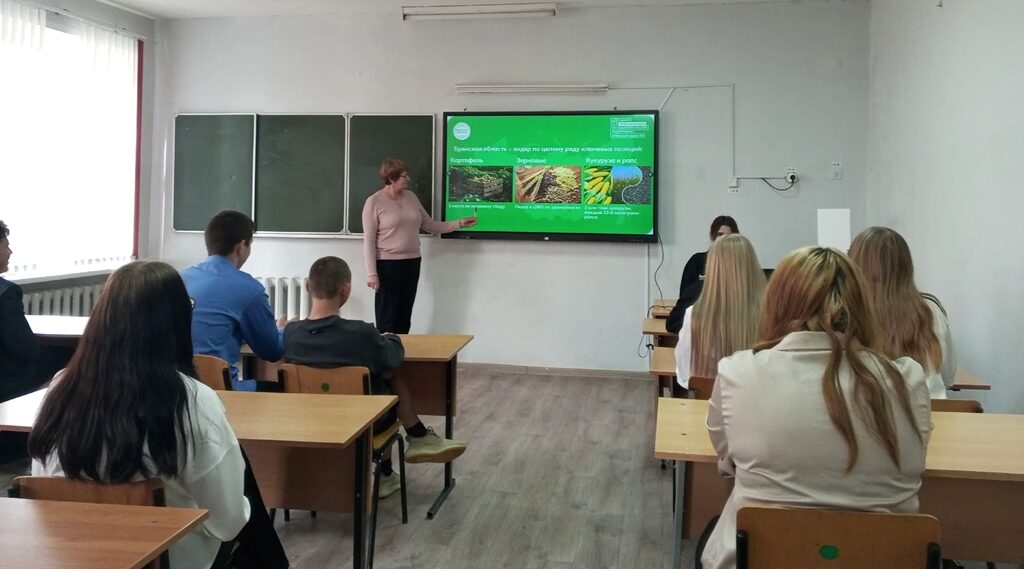 Брянские школьники узнали об аграрной отрасли региона