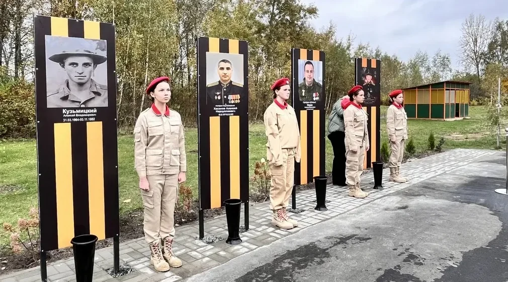 В Клинцовском районе в Ардонской школе открыли аллею Героев