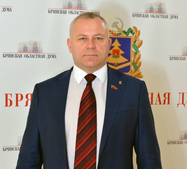 О мерах поддержки участников СВО и их семей на Брянщине
