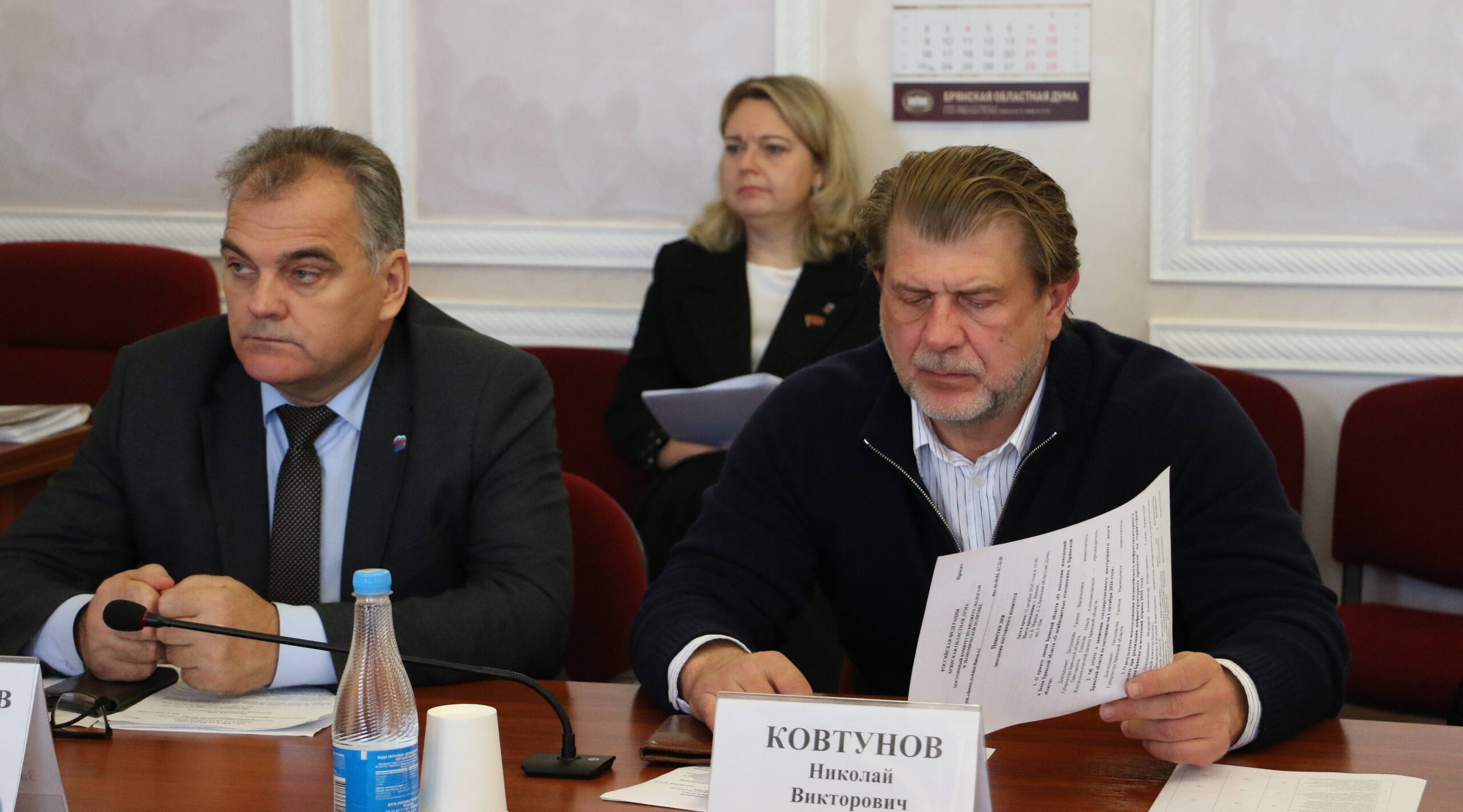 На Брянщине реализуются крупные инфраструктурные объекты