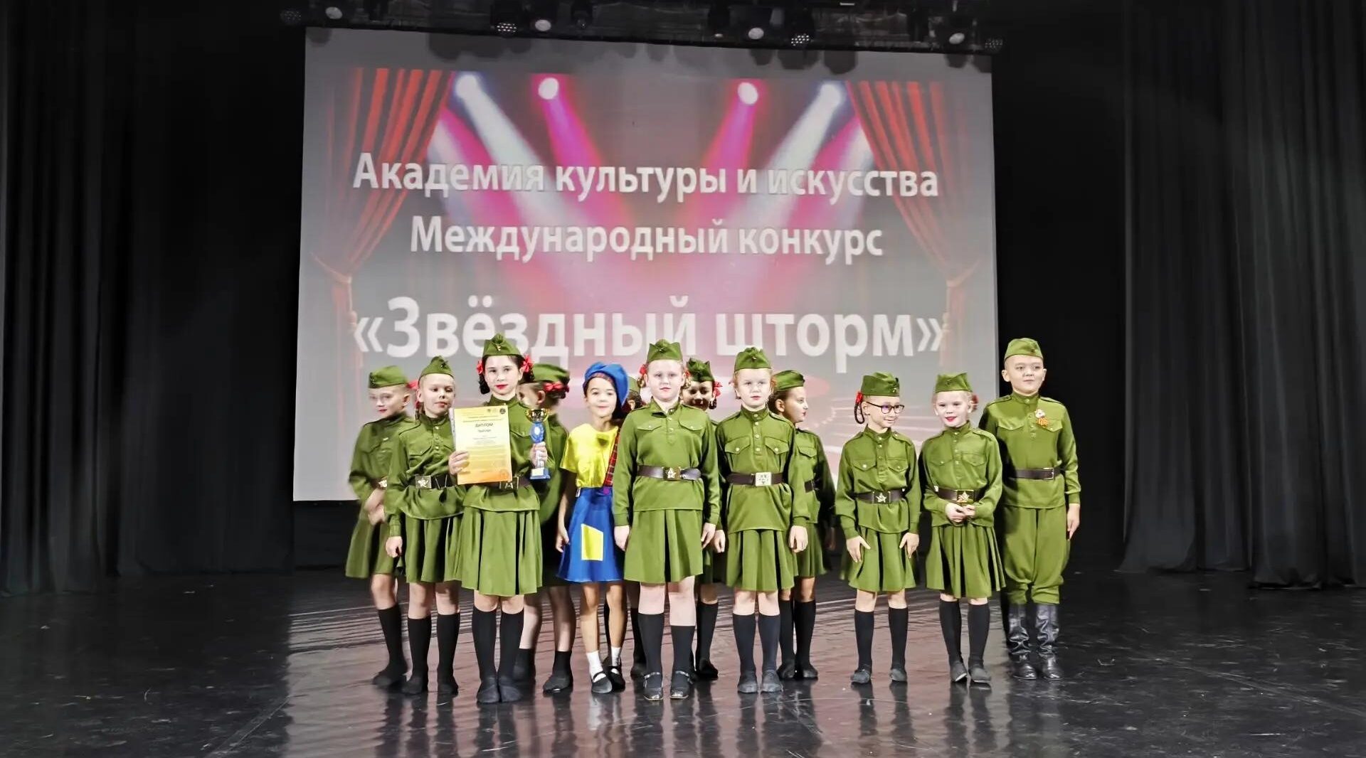 Севский образцовый хореографический коллектив «Сияние» удостоен Гран-при