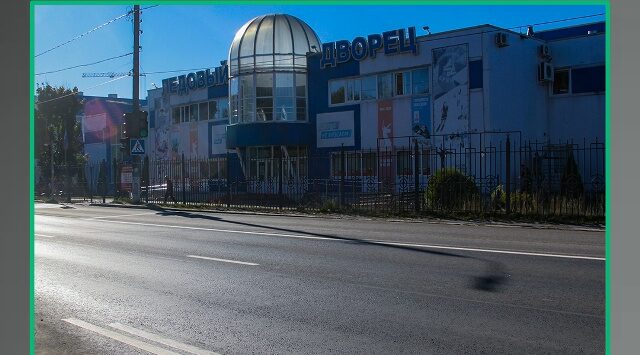В Володарском районе Брянска капитально отремонтировали автодорогу по улице 2-я Мичурина